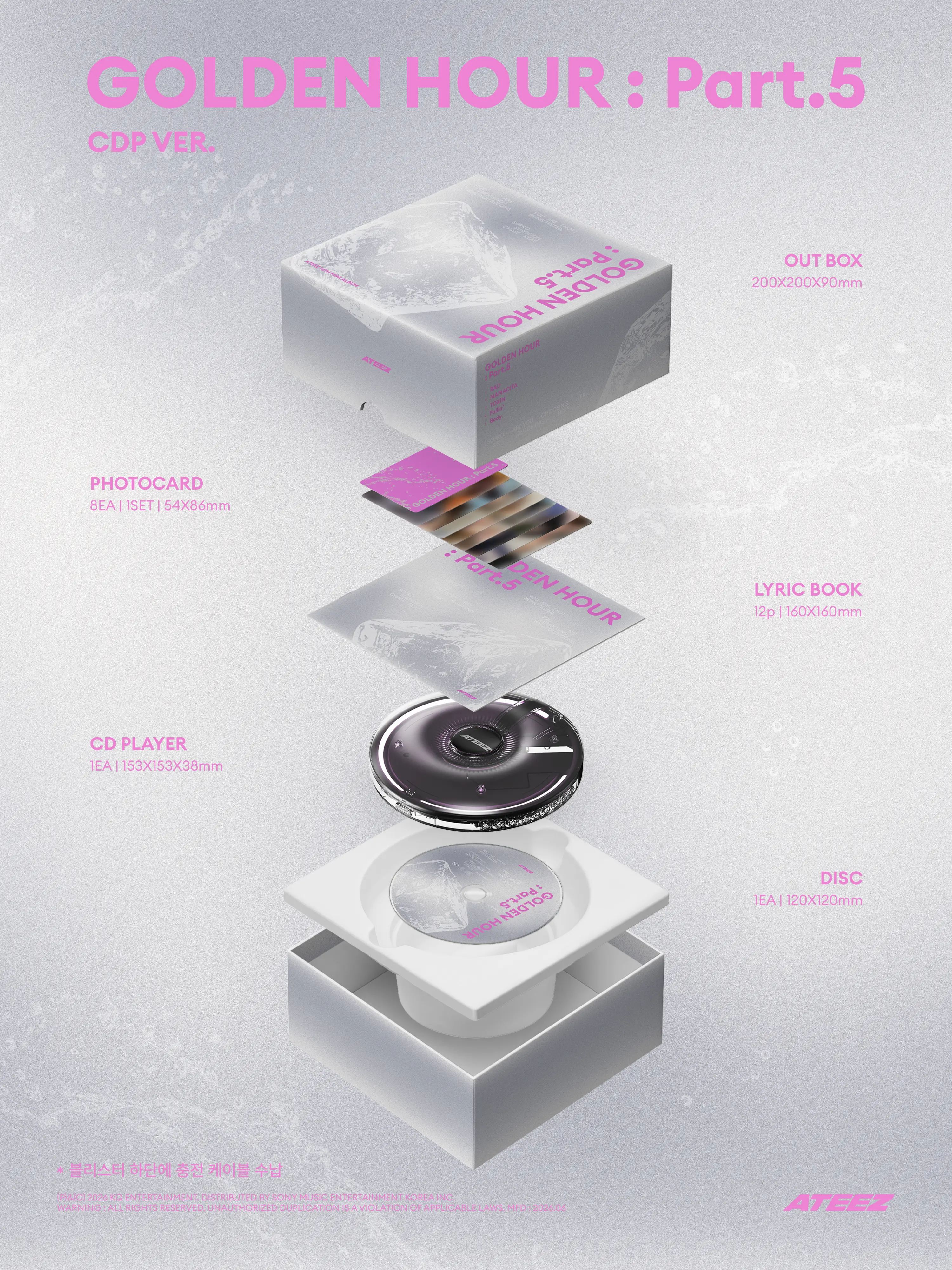 ALBUM ATEEZ - GOLDEN HOUR : PT 5 (CDP Ver.)
